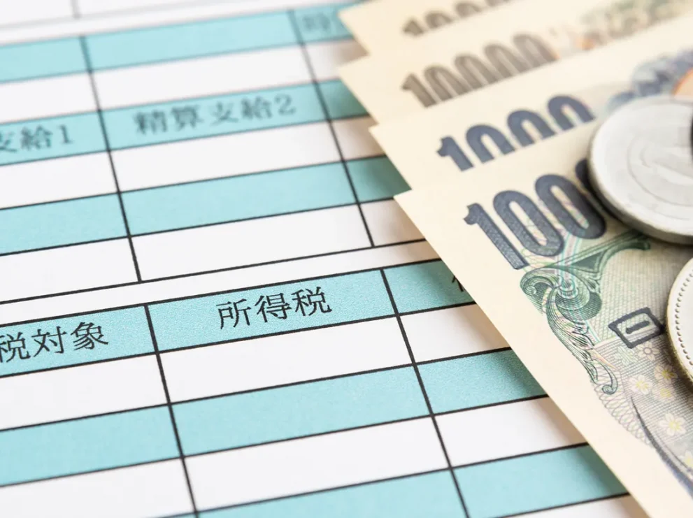 贈与を受けるとかかるのは贈与税｜所得税や住民税がかかるケースとは