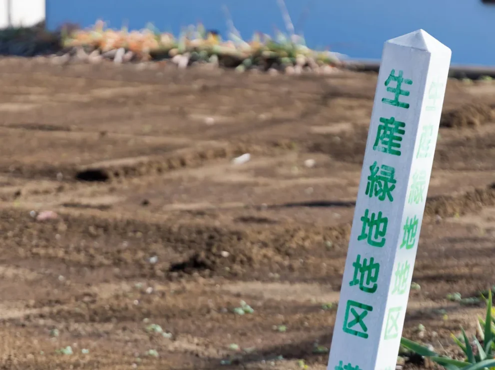 倍率地域の相続税評価額を計算する方法｜相続時の注意点について