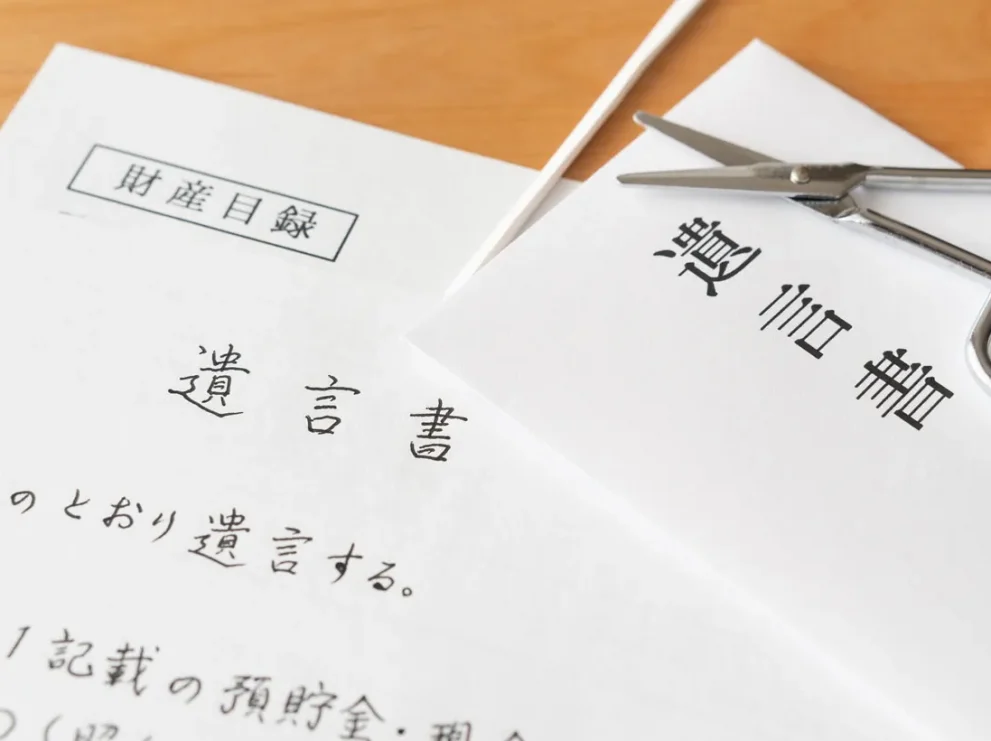 相続を勝手に進められた場合は無効にできる！よくあるケースと対処法