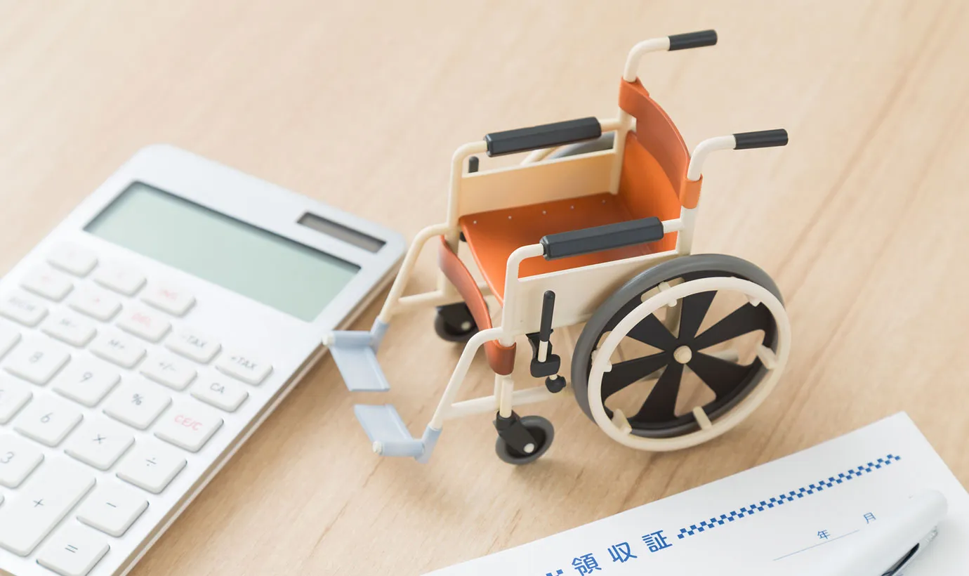 親の介護費用に充てるお金がないときの対処法｜費用を払うのは誰？