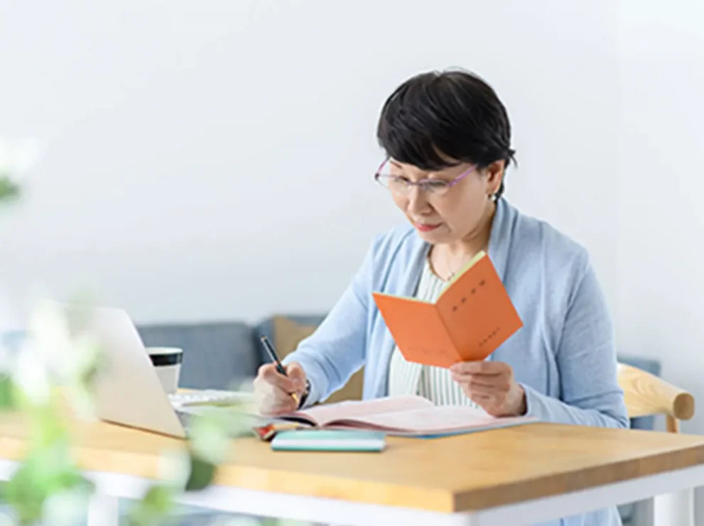 年金受給者が死亡すると遺族年金を受け取れる!手続き方法とは