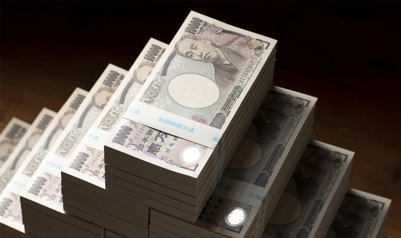 2億円の遺産にかかる相続税はいくら?相続税を節税する方法とは