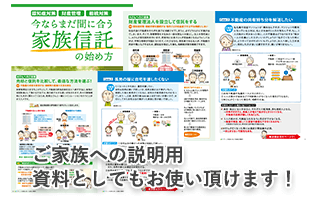 資料