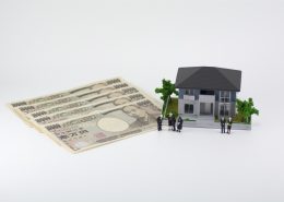 相続登記にかかる登録免許税の計算方法や納付方法を司法書士が解説
