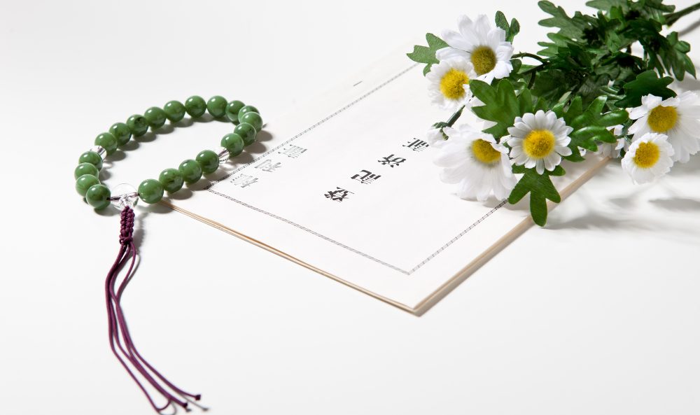 自分で相続登記の申請を法務局に行うときの注意点とよくあるＱ＆Ａ