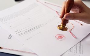 遺言　書面　必要書類