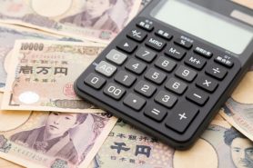 公正証書遺言の作成にかかる費用まとめ【専門家別の報酬も紹介】