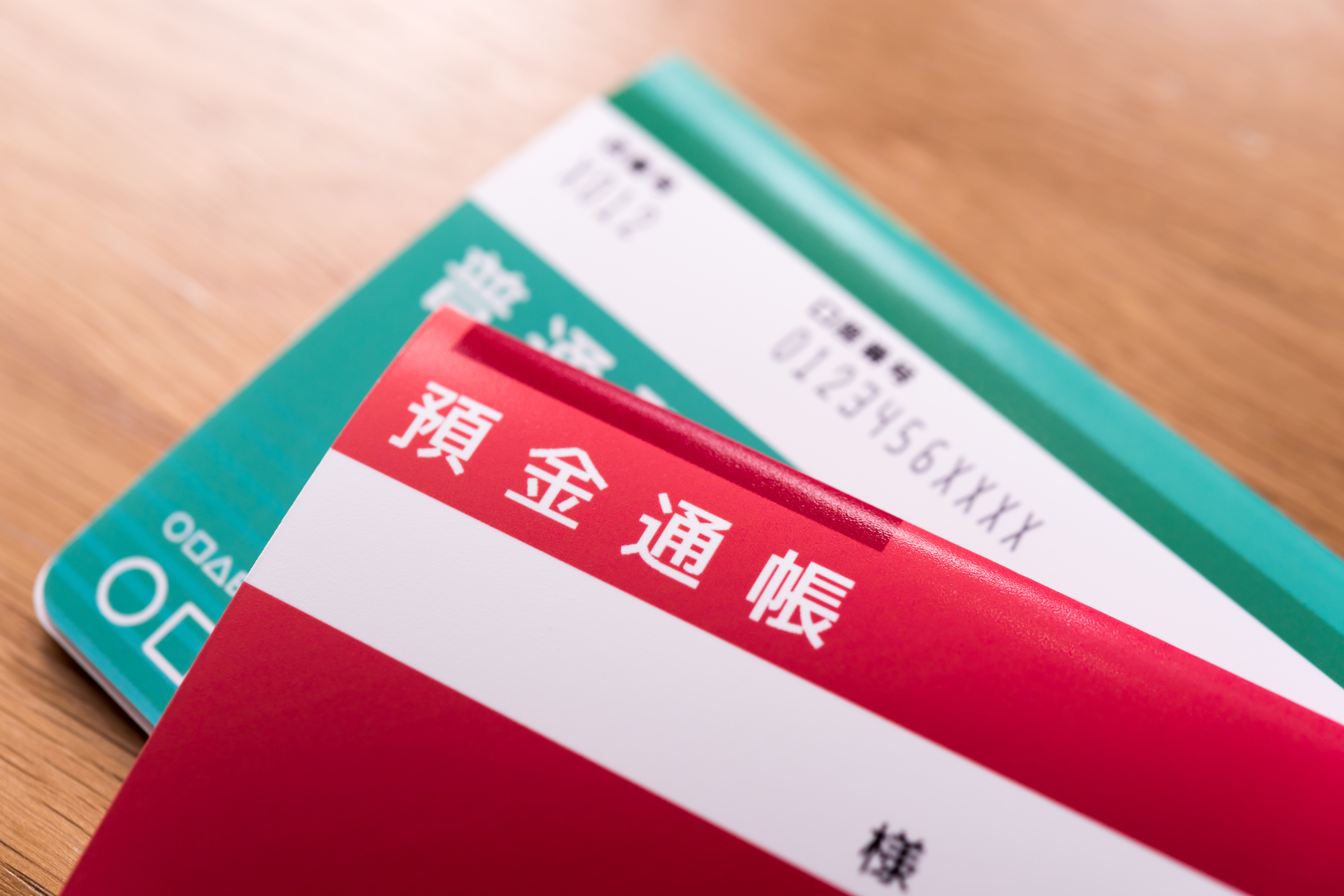 預金の相続手続きの流れ・必要書類【故人の預金口座の調べ方とは？】