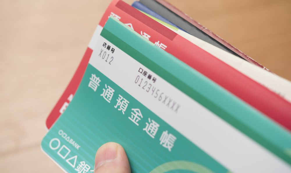預金の相続手続きの流れ・必要書類【故人の預金口座の調べ方とは？】