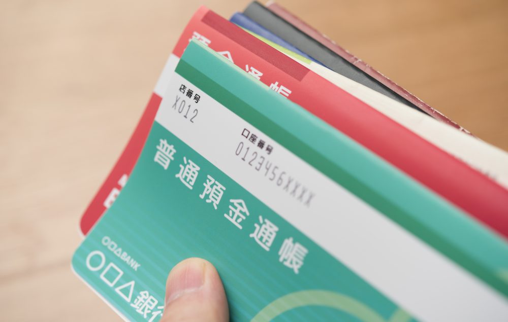 預金の相続手続きの流れ・必要書類【故人の預金口座の調べ方とは？】