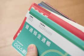 預金の相続手続きの流れ・必要書類【故人の預金口座の調べ方とは？】