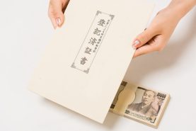 【所有権移転登記とは？】手続きの流れから必要物・費用まで簡単解説