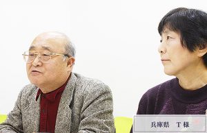 インタビュー事例/家族信託に関するご相談