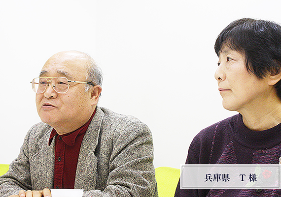 インタビュー事例/家族信託に関するご相談