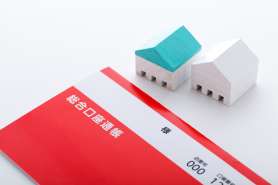 相続財産とは？【簡単】正しく理解するために知っておくべき基礎知識