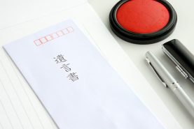 遺言信託とは？メリット・デメリットから費用を安く抑える方法まで解説