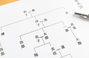 代襲相続人とは？対象の人や相続割合について徹底解説【イラスト付】