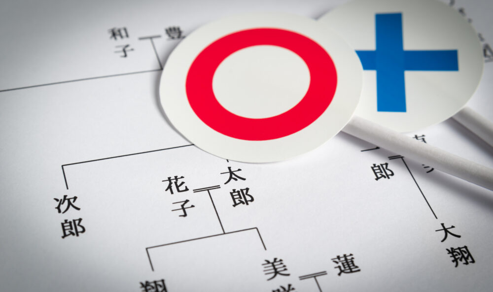 相続人廃除とは？相続させたくない人がいるなら相続人廃除をしよう!