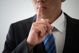 疎遠な相続人に相続を知らせないことは可能？連絡が取れない時の対処法