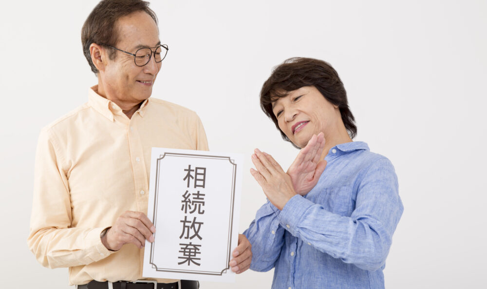 再転相続とは？相続放棄できないケースや熟慮期間の起算点【まとめ】