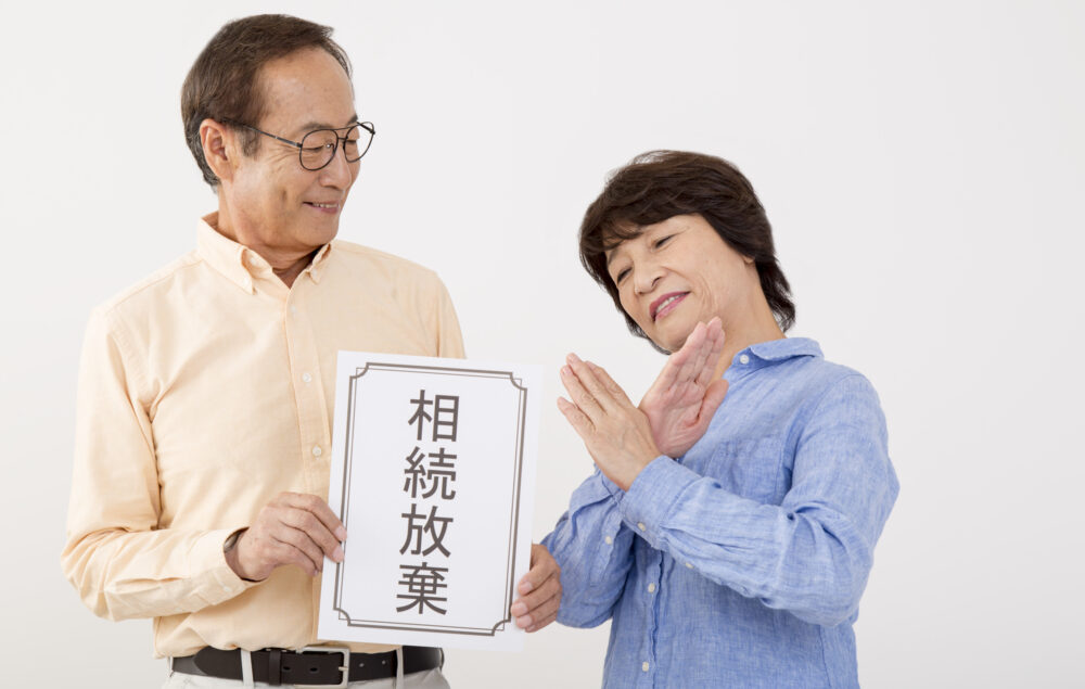 再転相続とは？相続放棄できないケースや熟慮期間の起算点【まとめ】