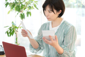 準確定申告と確定申告の違いは？手続き期限と申告書の書き方を解説！