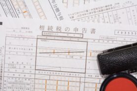 兄弟姉妹の相続税は2割加算に注意！計算方法や相続時の注意点を紹介