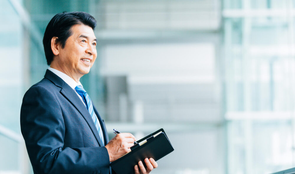 不在者財産管理人とは?役割や仕事内容・選任方法をわかりやすく解説