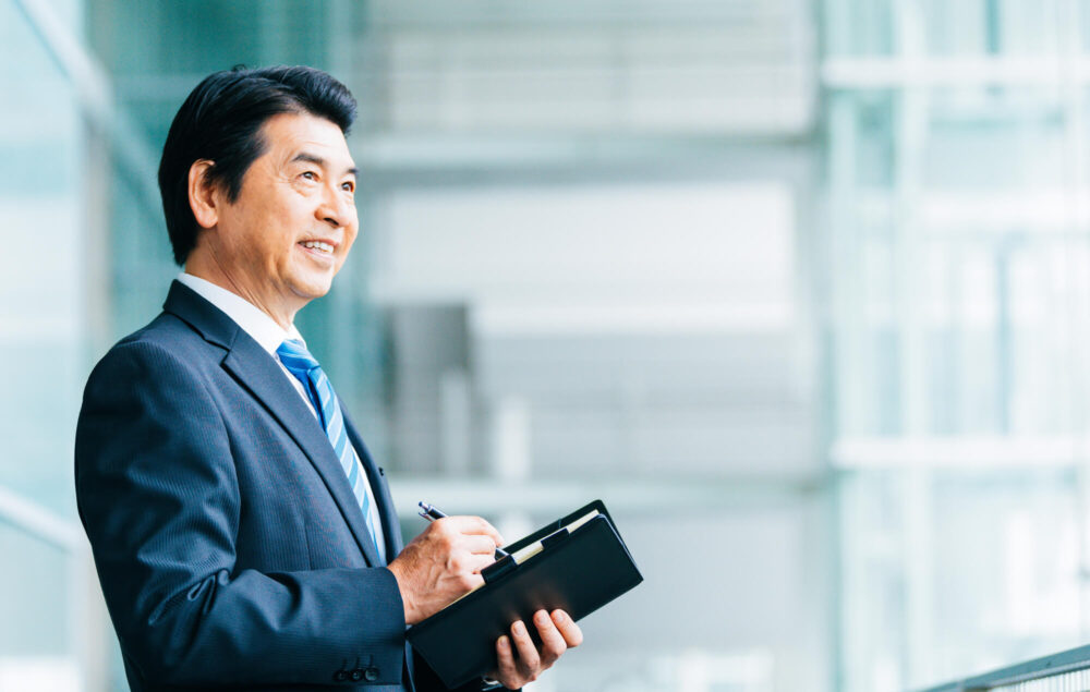 不在者財産管理人とは？役割や仕事内容・選任方法をわかりやすく解説