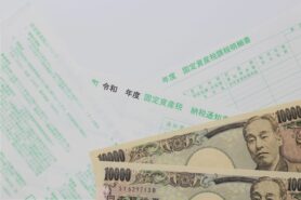 固定資産税はいつまでに誰が払う？支払い時期や方法【まとめ】