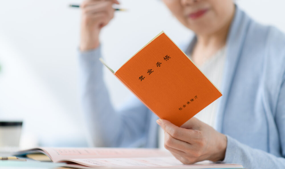 遺族厚生年金とは?受給資格や金額・手続き方法や必要書類について