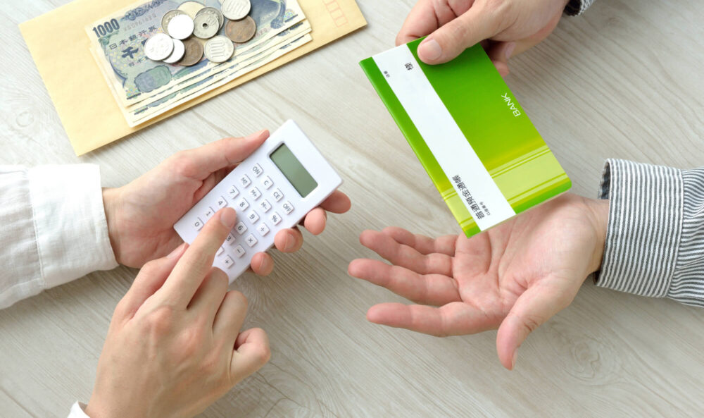 高齢者の預金管理方法【高齢の親の預貯金を引き出す方法について】