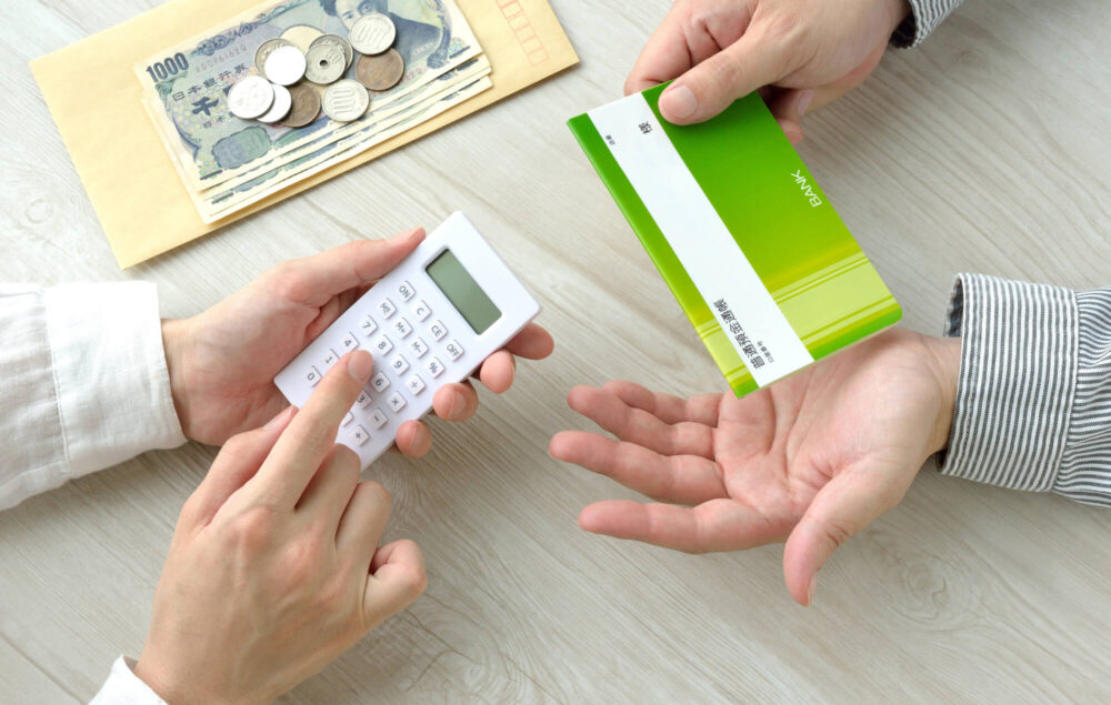 高齢者の預金管理方法【高齢の親の預貯金を引き出す方法について】