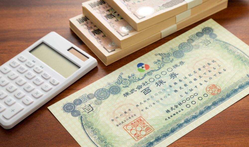 株の相続税｜計算方法や課税時に使える特例と節税方法を解説
