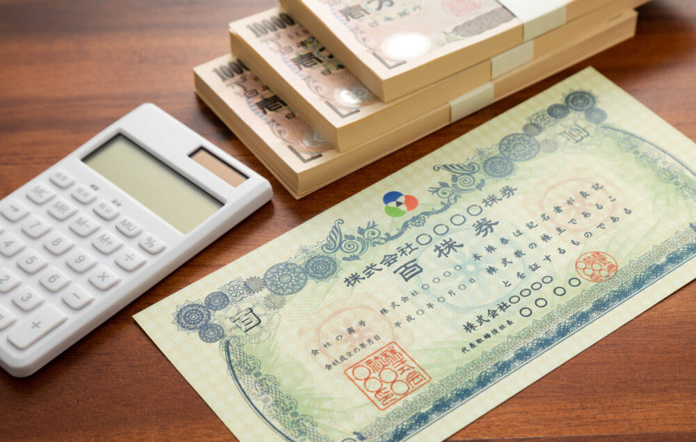 株の相続税｜計算方法や課税時に使える特例と節税方法を解説