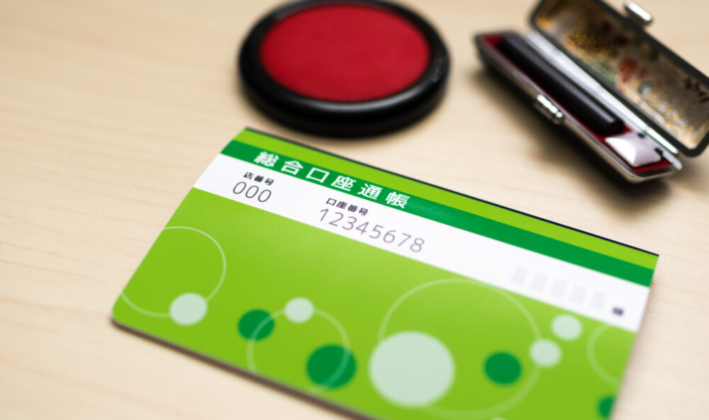 家族の死後に預金引き出しをするのは違法?相続トラブルに注意が必要
