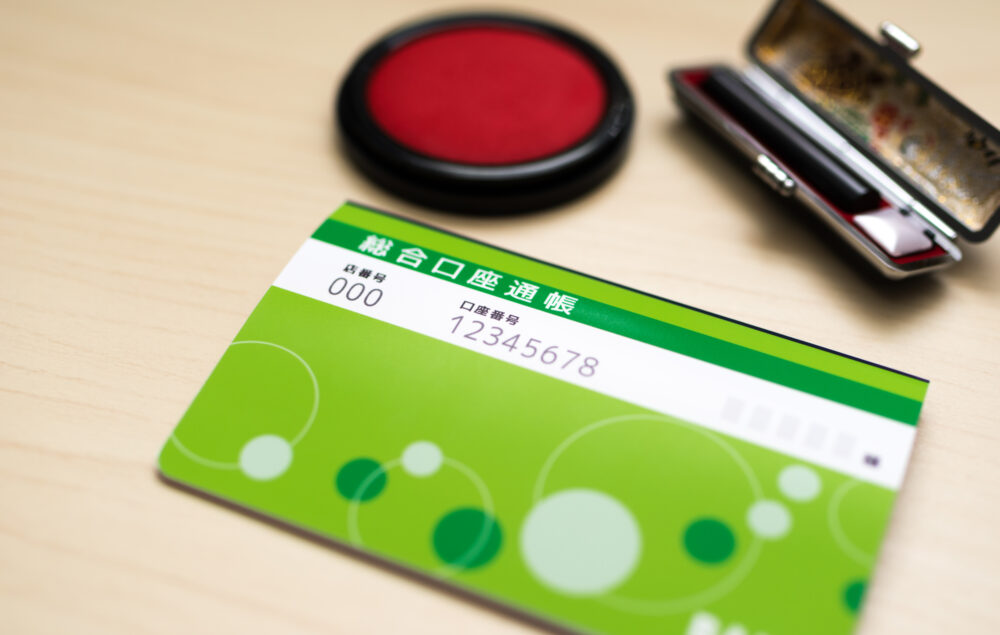 家族の死後に預金引き出しをするのは違法？相続トラブルに注意が必要
