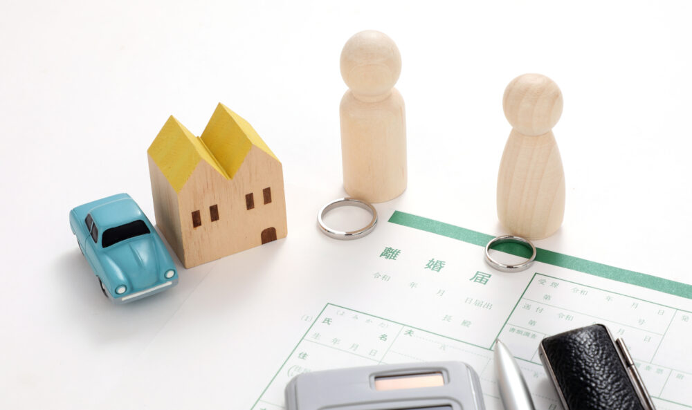 住宅ローンは離婚後どうなる?支払い義務と住み続けるための方法を徹底解説