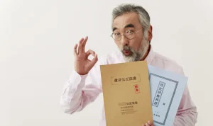 遺言執行者は単独で相続登記できる！相続税法の改正内容を紹介