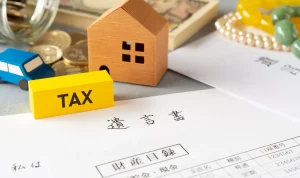 不動産投資が相続税対策になる理由｜投資時にすべき認知症対策とは