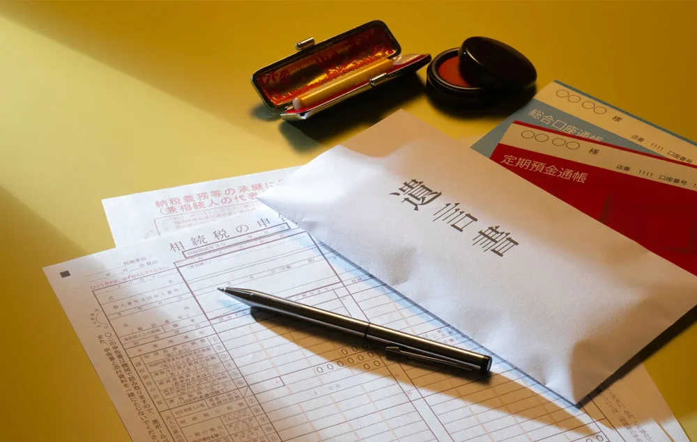 代償分割で現金がないときの対処法6つ！注意点まで徹底解説