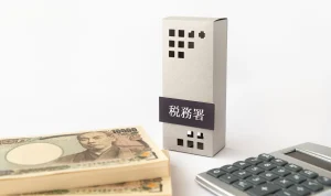 税務署が個人の銀行口座を調べる方法！お尋ねが入りやすいケースとは