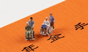 相続発生時に行う年金手続き4つ｜未支給年金には相続税がかかる？