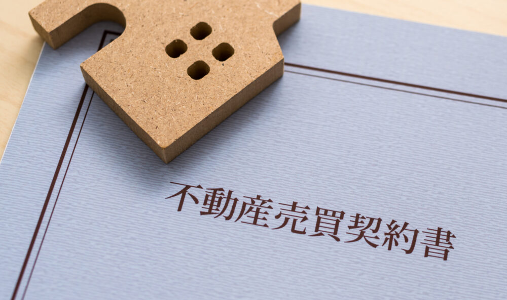 未登記建物は売買できる？売買するための手続きと注意点