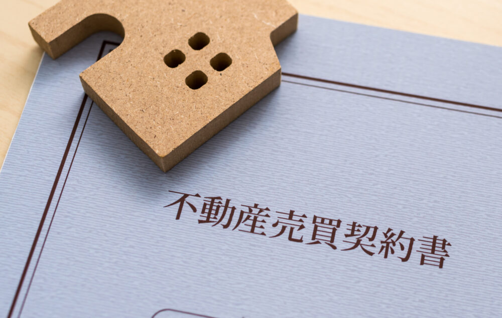 未登記建物は売買できる？売買するための手続きと注意点
