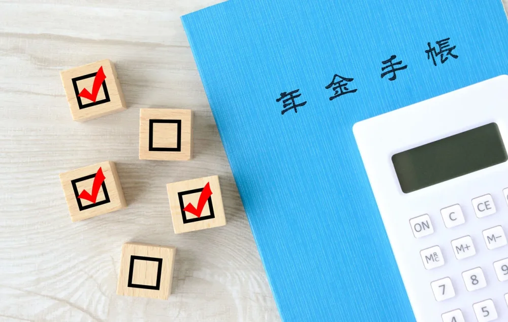 遺族年金の手続き期限は5年以内！手続き方法や必要書類・期間も解説