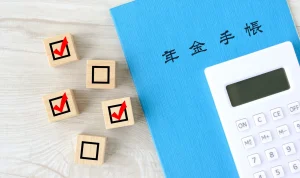 遺族年金の手続き期限は5年以内！手続き方法や必要書類・期間も解説