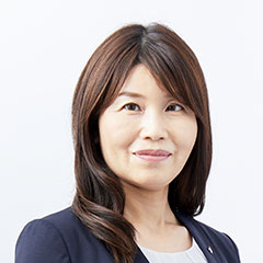 司法書士山中泉