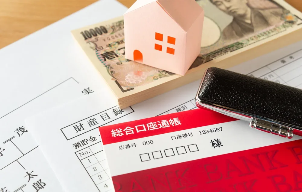 成年後見人の申立費用・報酬を払えないときの対処法について