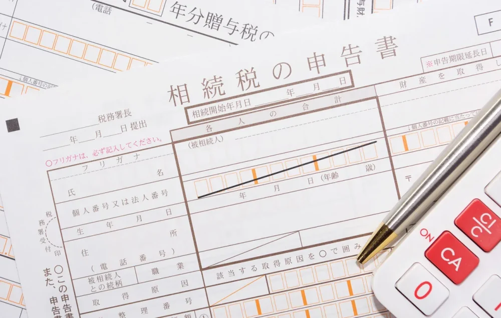 相続税はいつ払う？誰が払う？納税資金を用意できないときの対処法